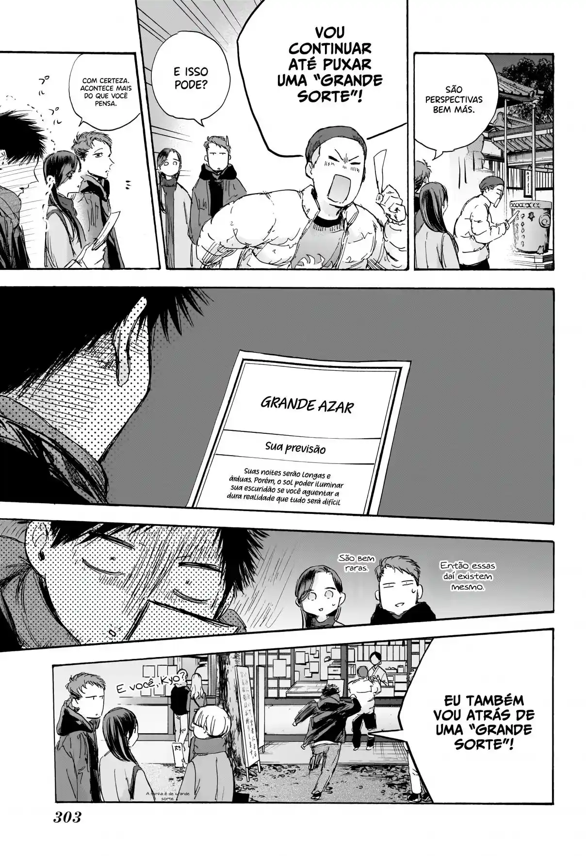 Read Blue Box PT-BR Manga Online
