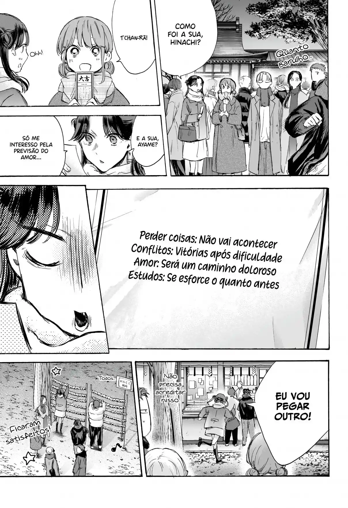 Read Blue Box PT-BR Manga Online
