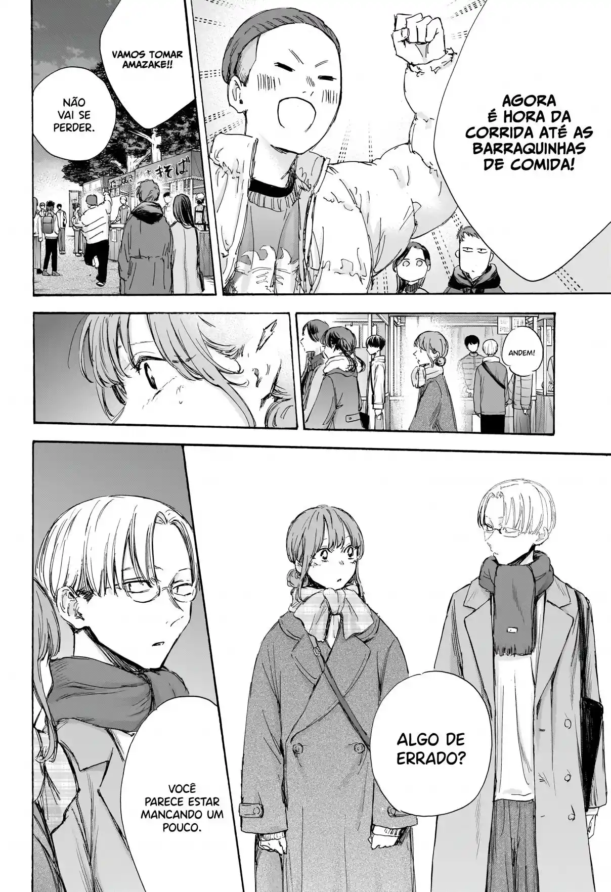 Read Blue Box PT-BR Manga Online