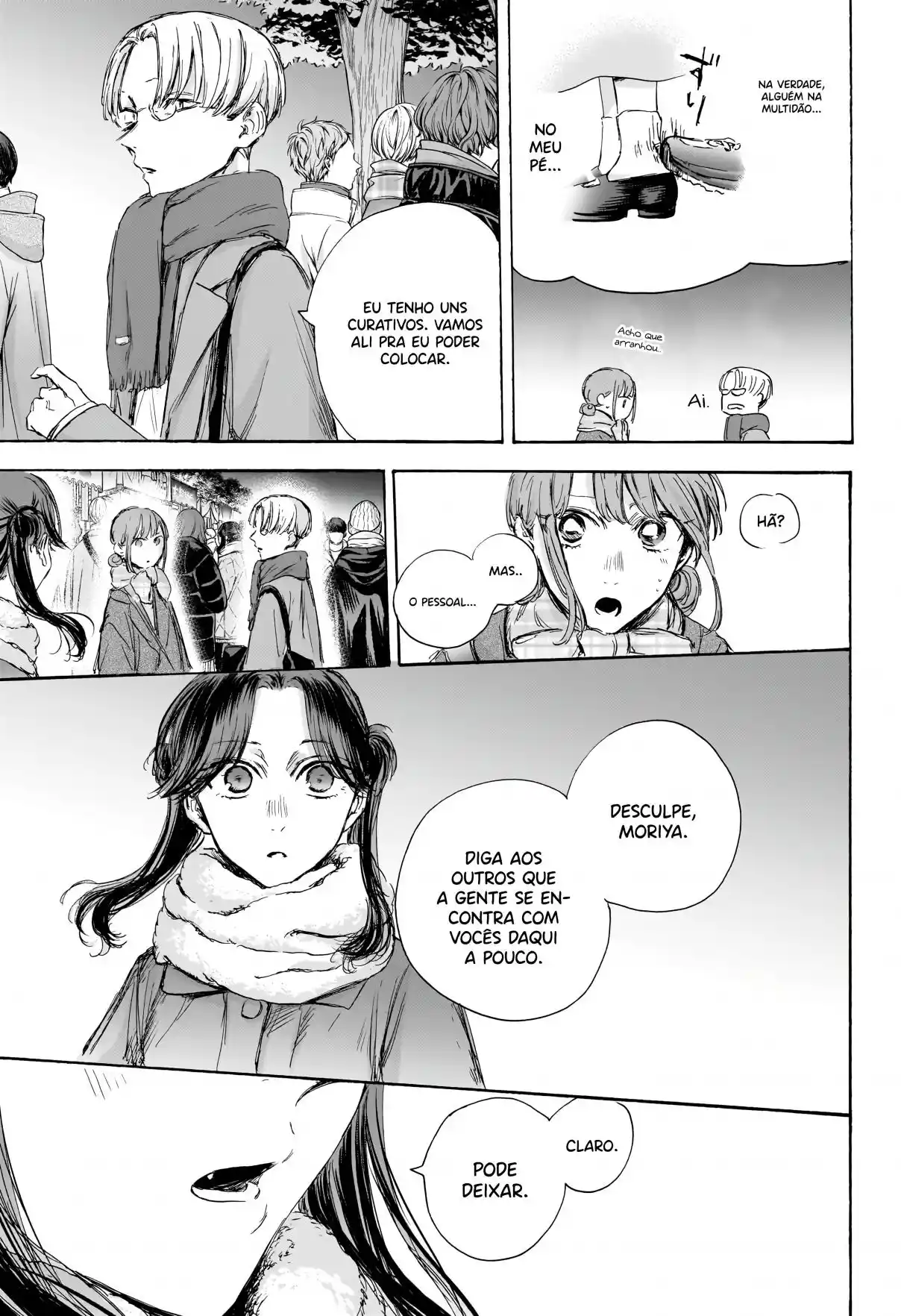 Read Blue Box PT-BR Manga Online