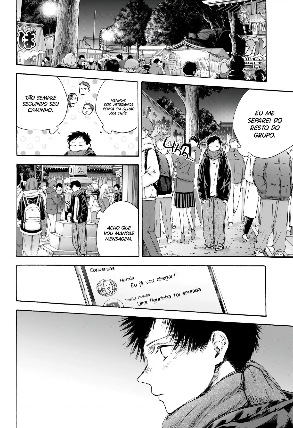 Read Blue Box PT-BR Manga Online