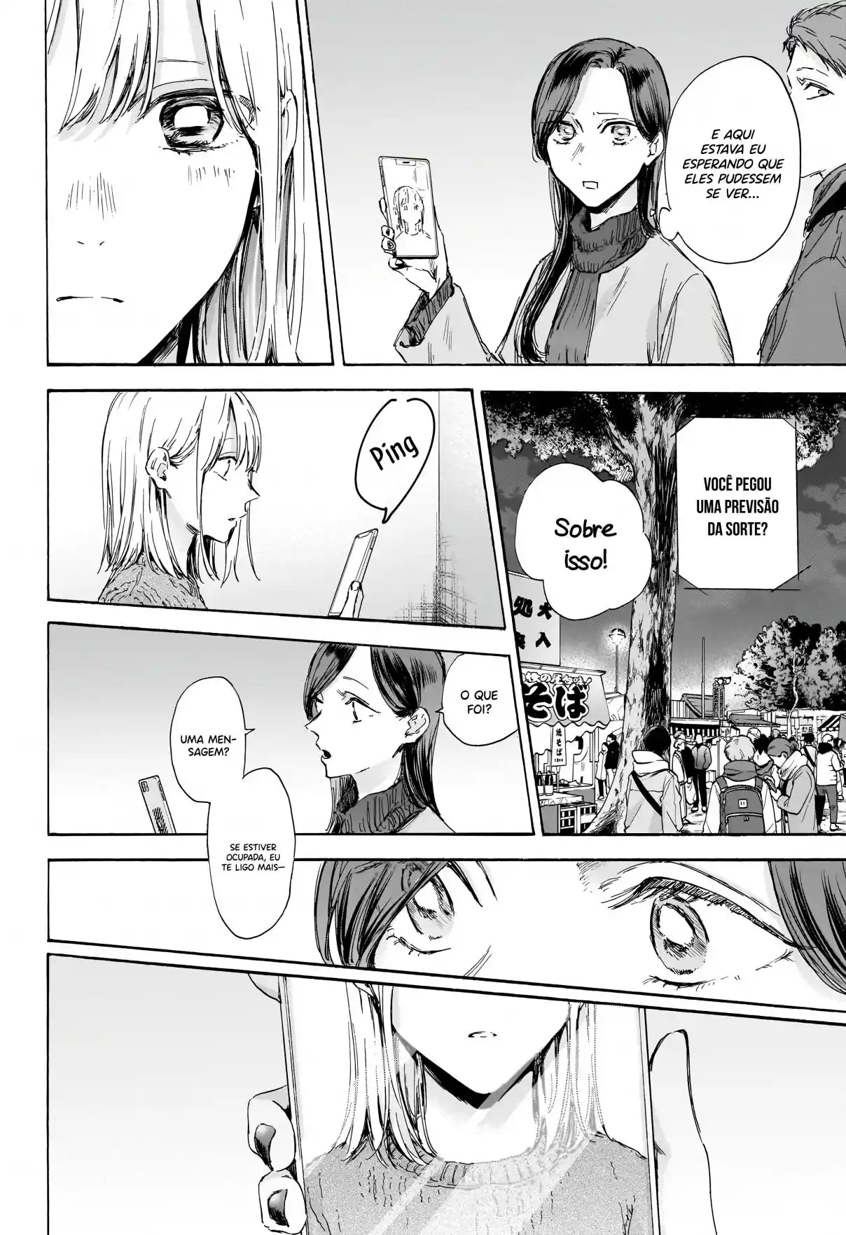 Read Blue Box PT-BR Manga Online