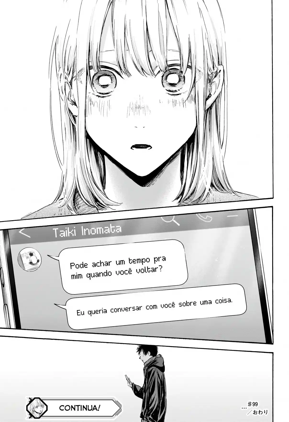 Read Blue Box PT-BR Manga Online