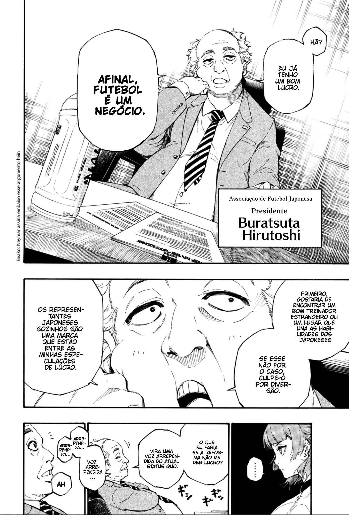Read Blue Lock PT-BR Manga Online