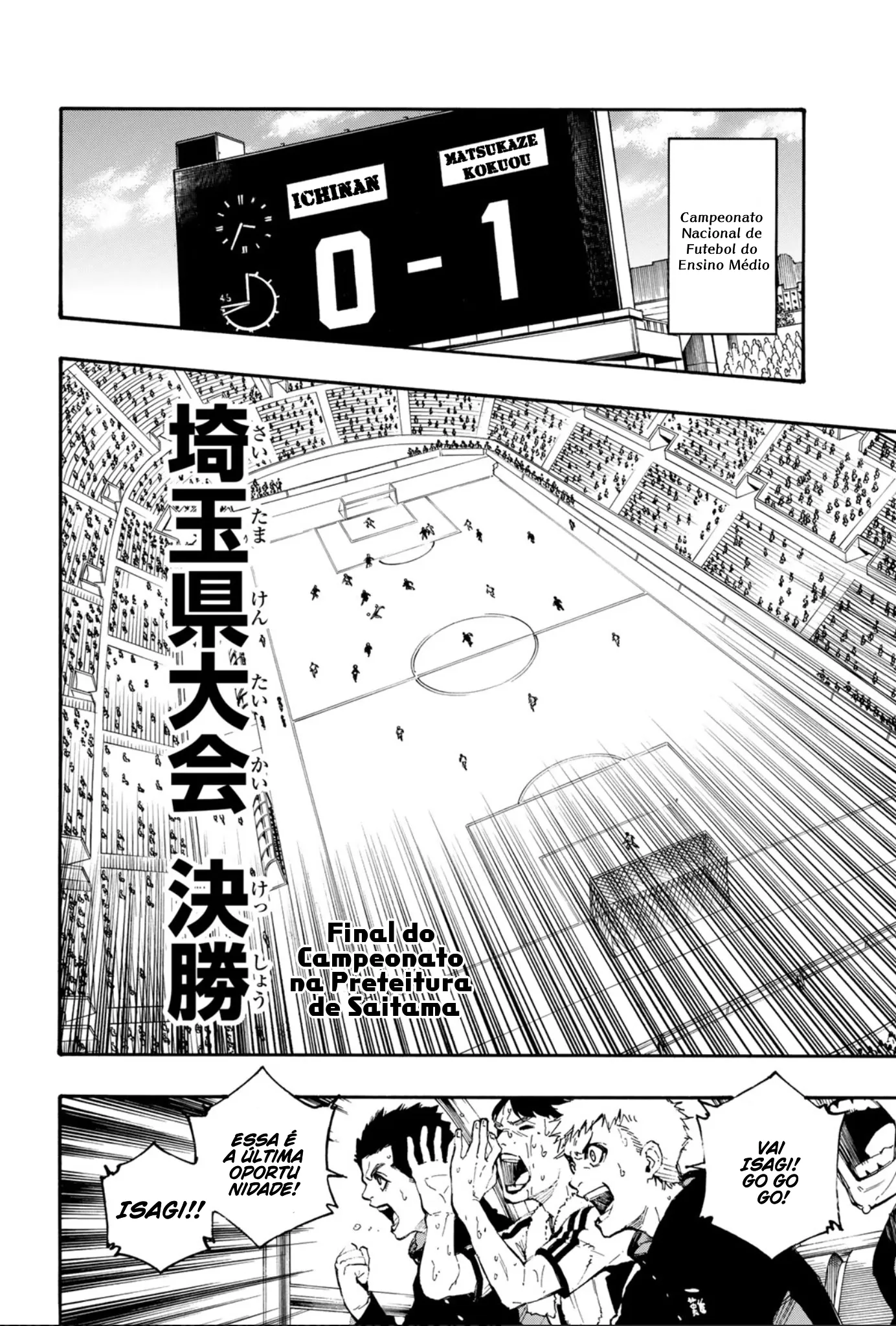 Read Blue Lock PT-BR Manga Online