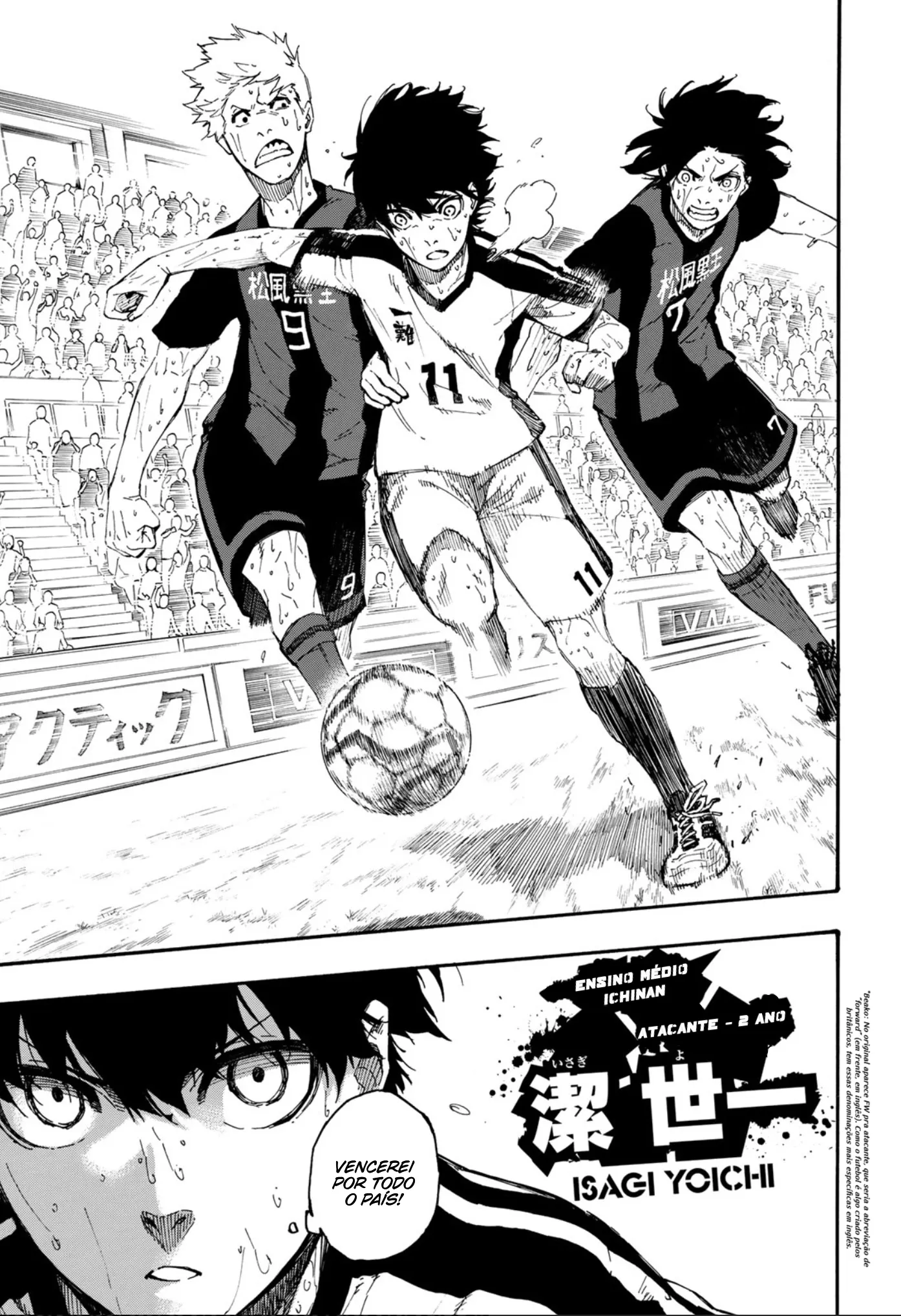 Read Blue Lock PT-BR Manga Online