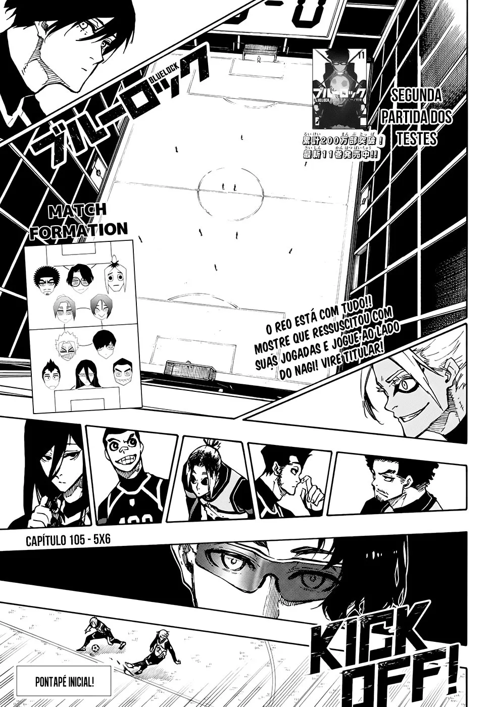 Read Blue Lock PT-BR Manga Online