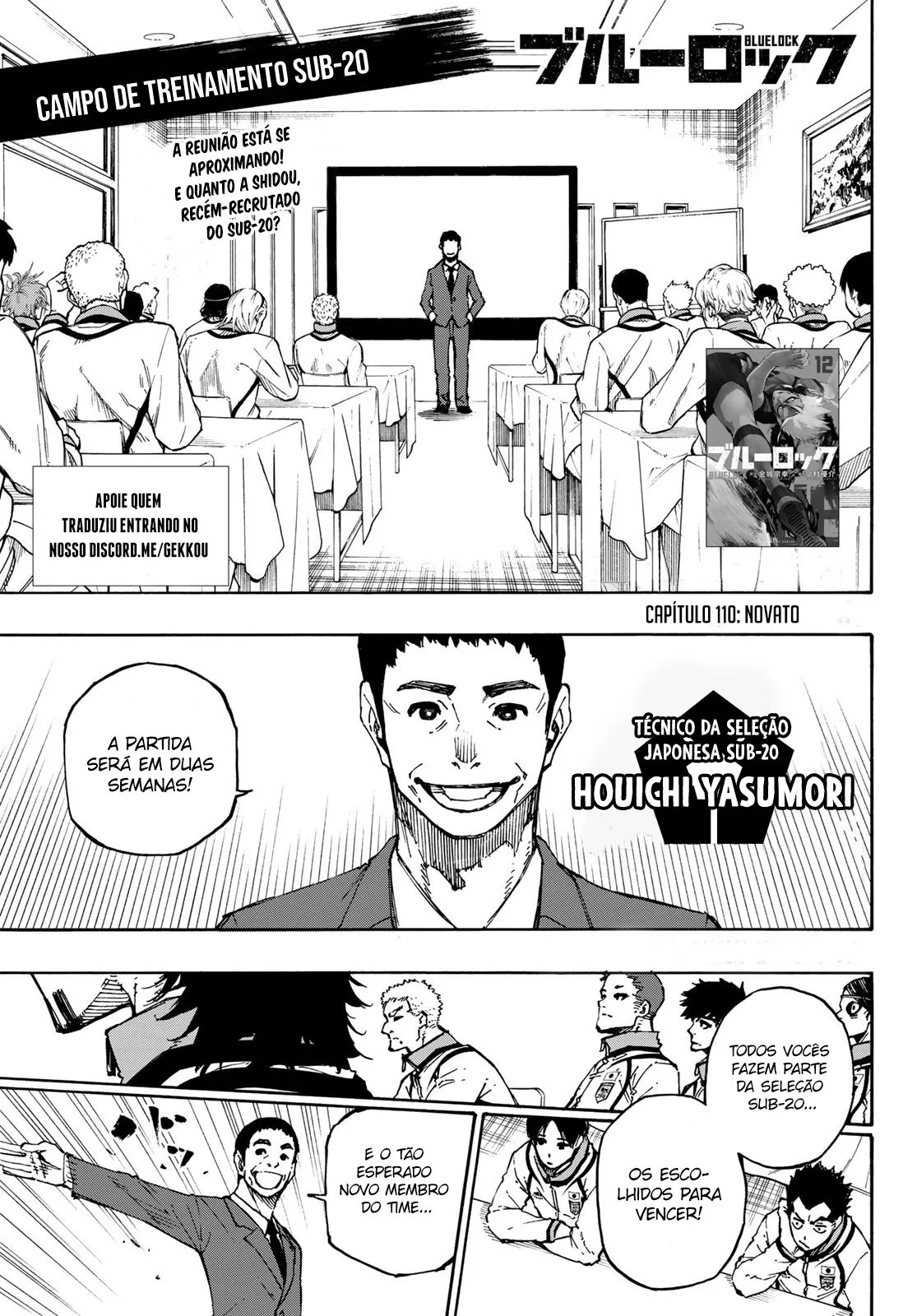 Read Blue Lock PT-BR Manga Online