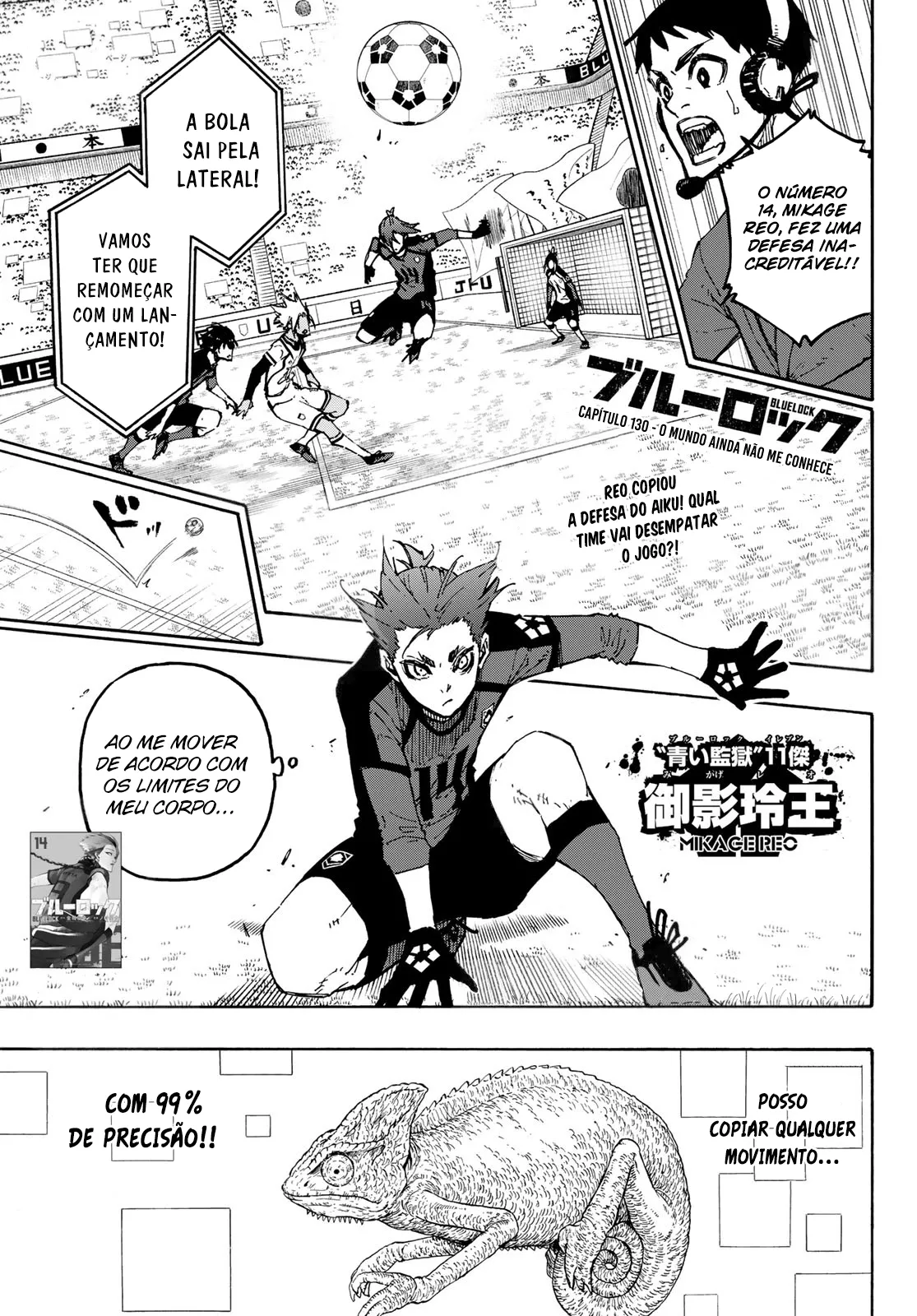 Read Blue Lock PT-BR Manga Online