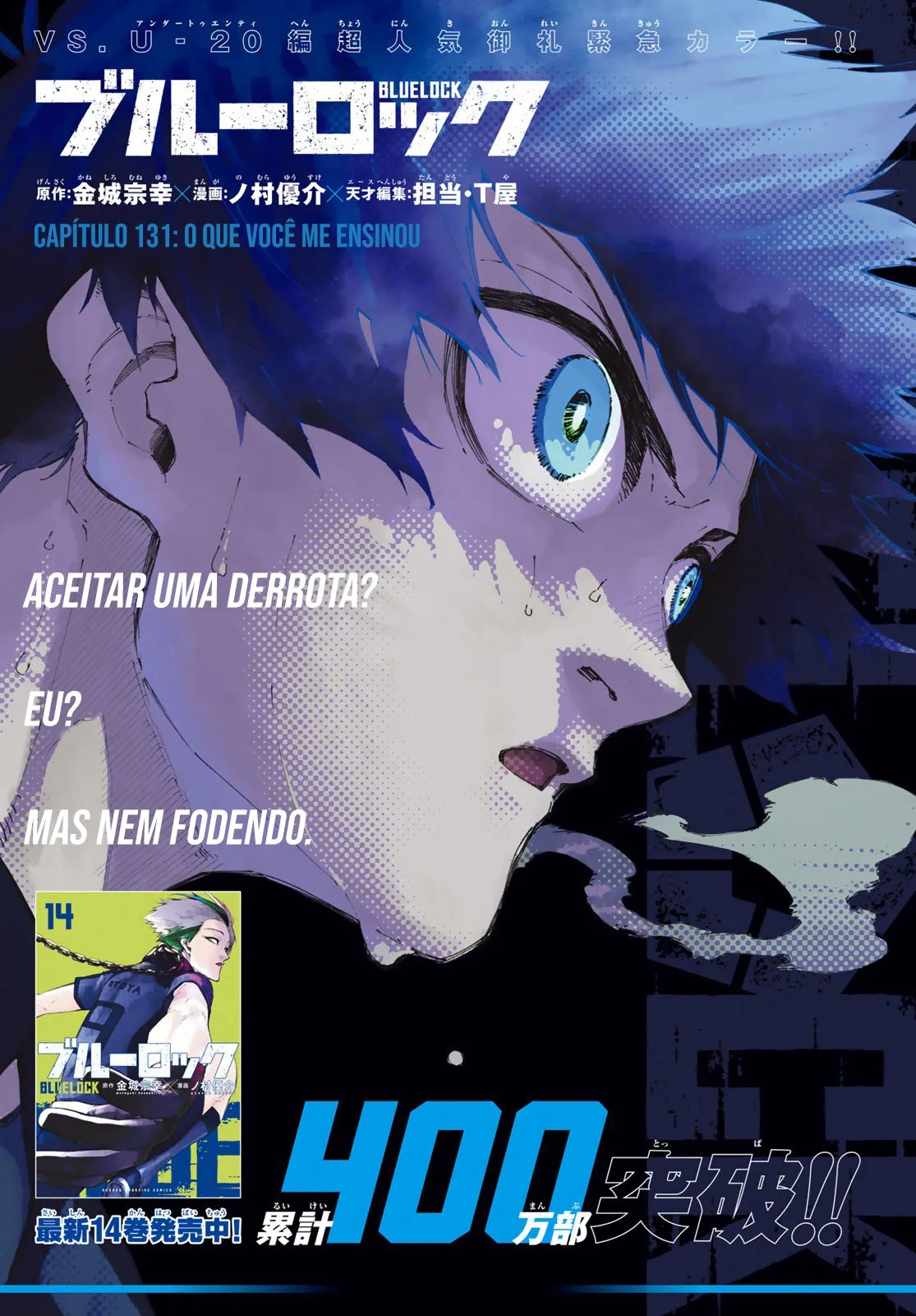 Read Blue Lock PT-BR Manga Online