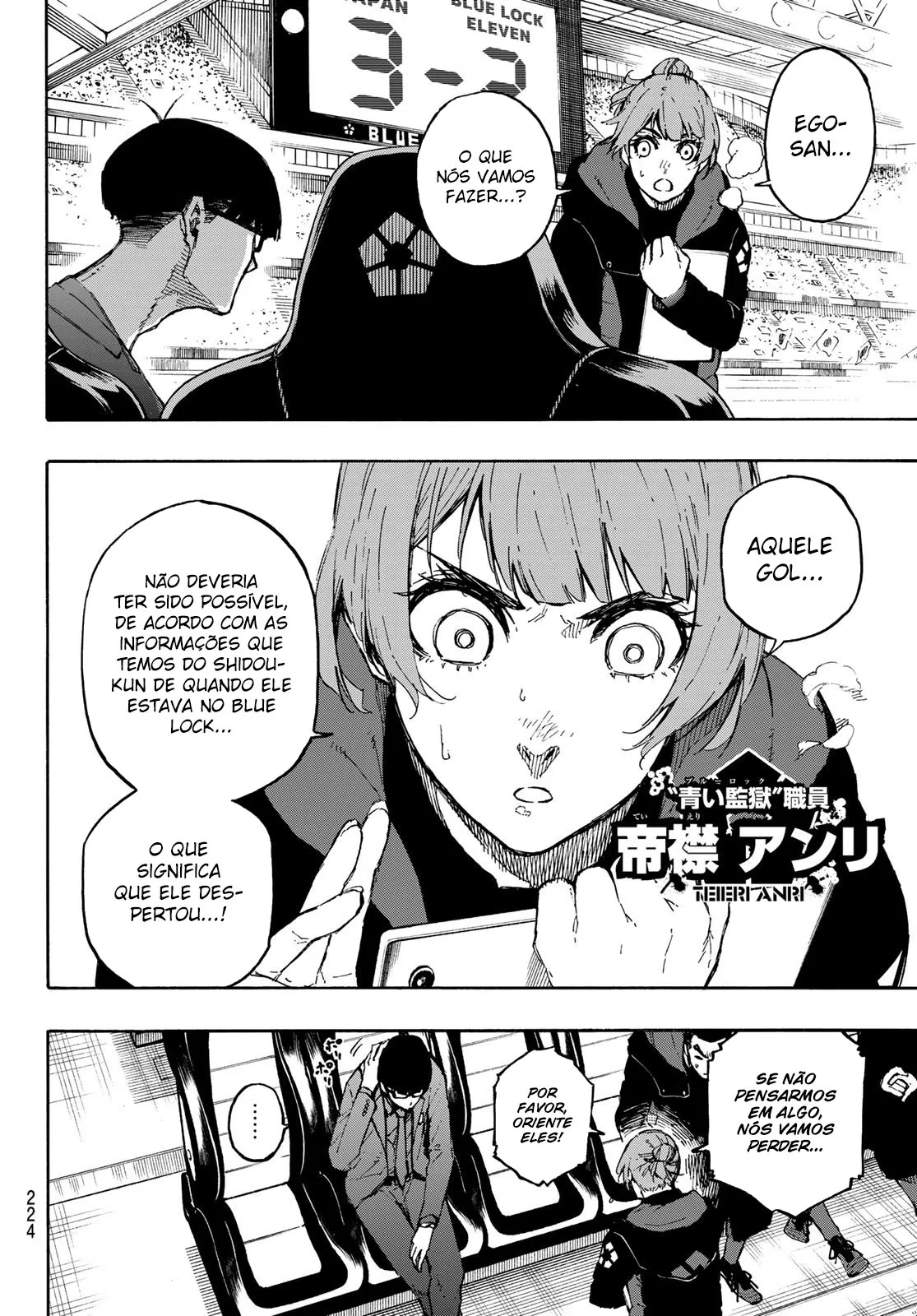 Read Blue Lock PT-BR Manga Online