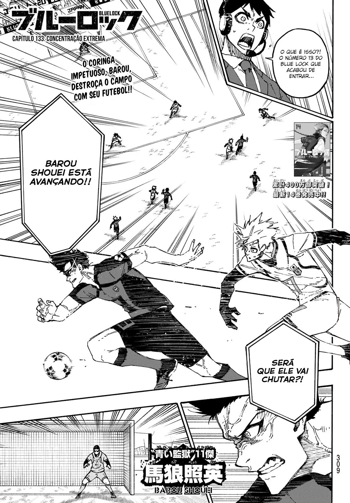 Read Blue Lock PT-BR Manga Online
