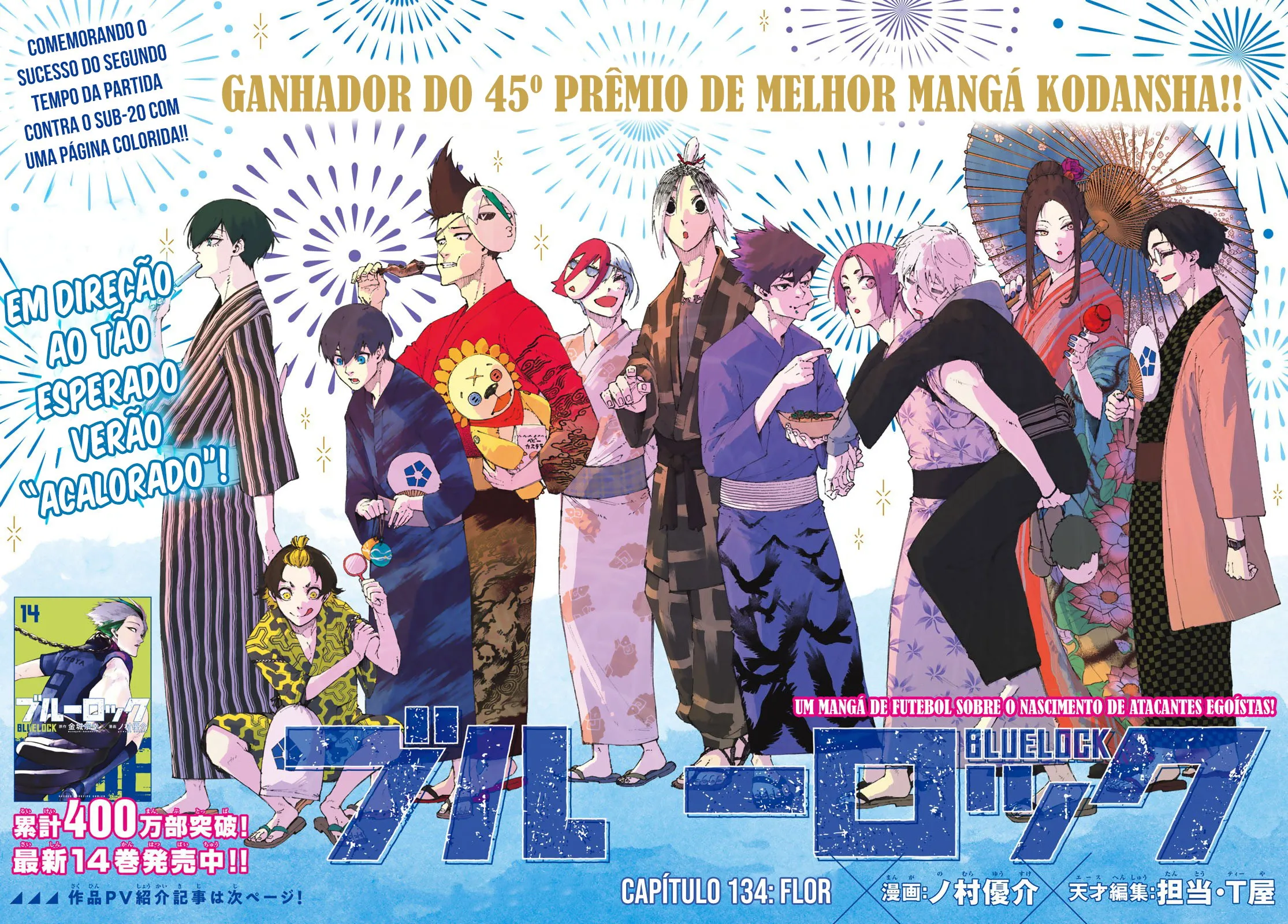 Read Blue Lock PT-BR Manga Online