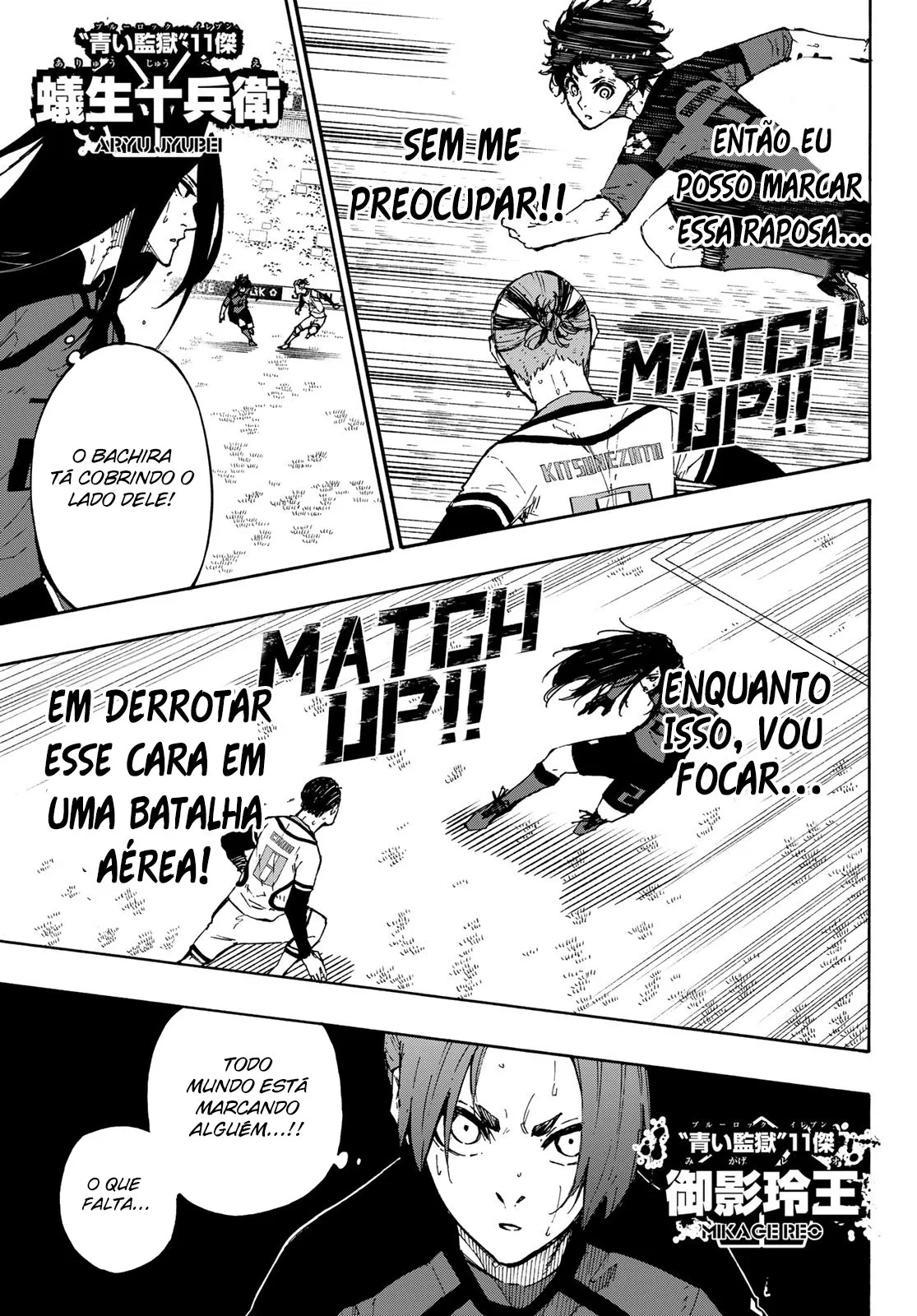 Read Blue Lock PT-BR Manga Online