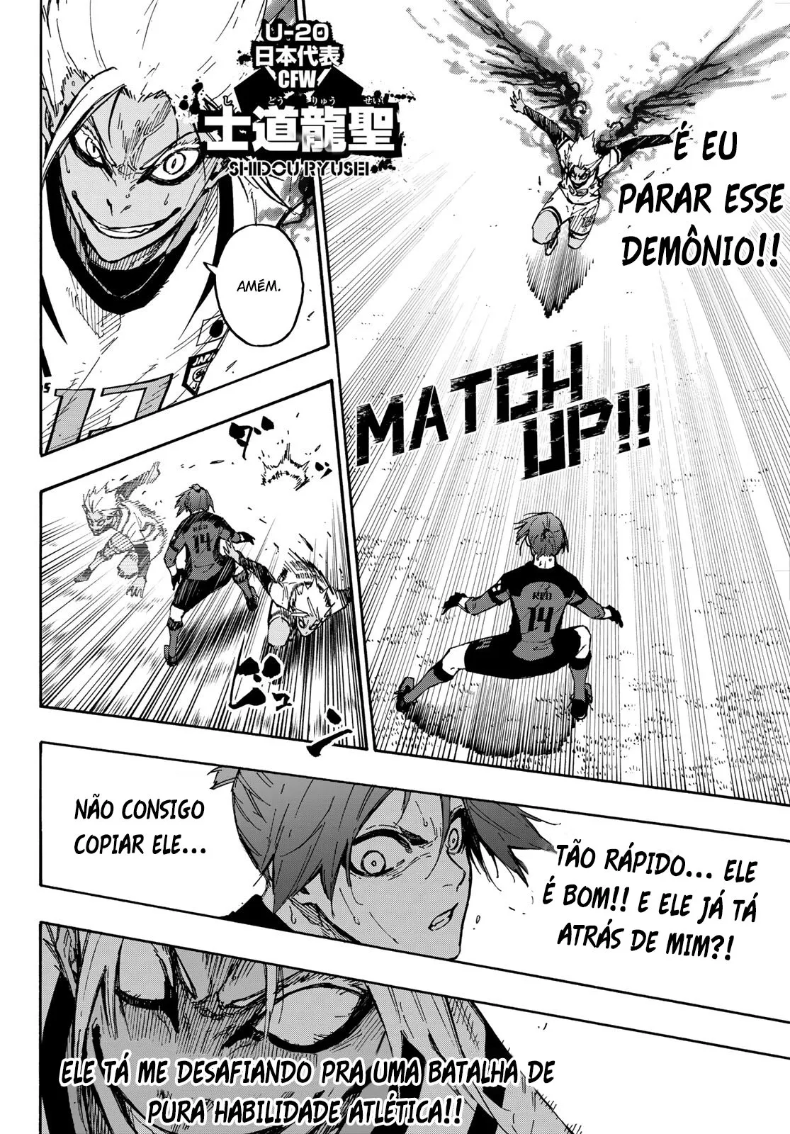 Read Blue Lock PT-BR Manga Online