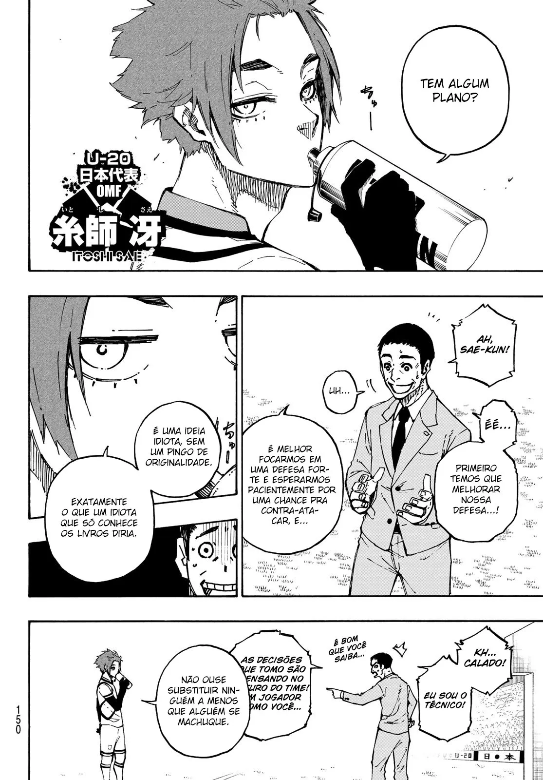 Read Blue Lock PT-BR Manga Online