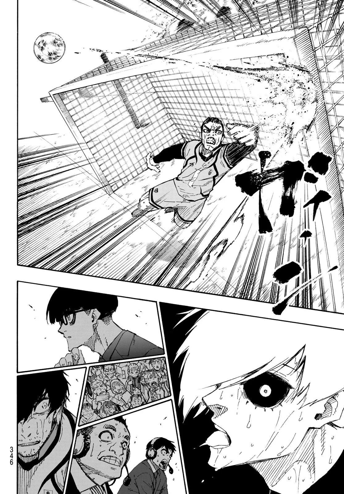 Read Blue Lock PT-BR Manga Online