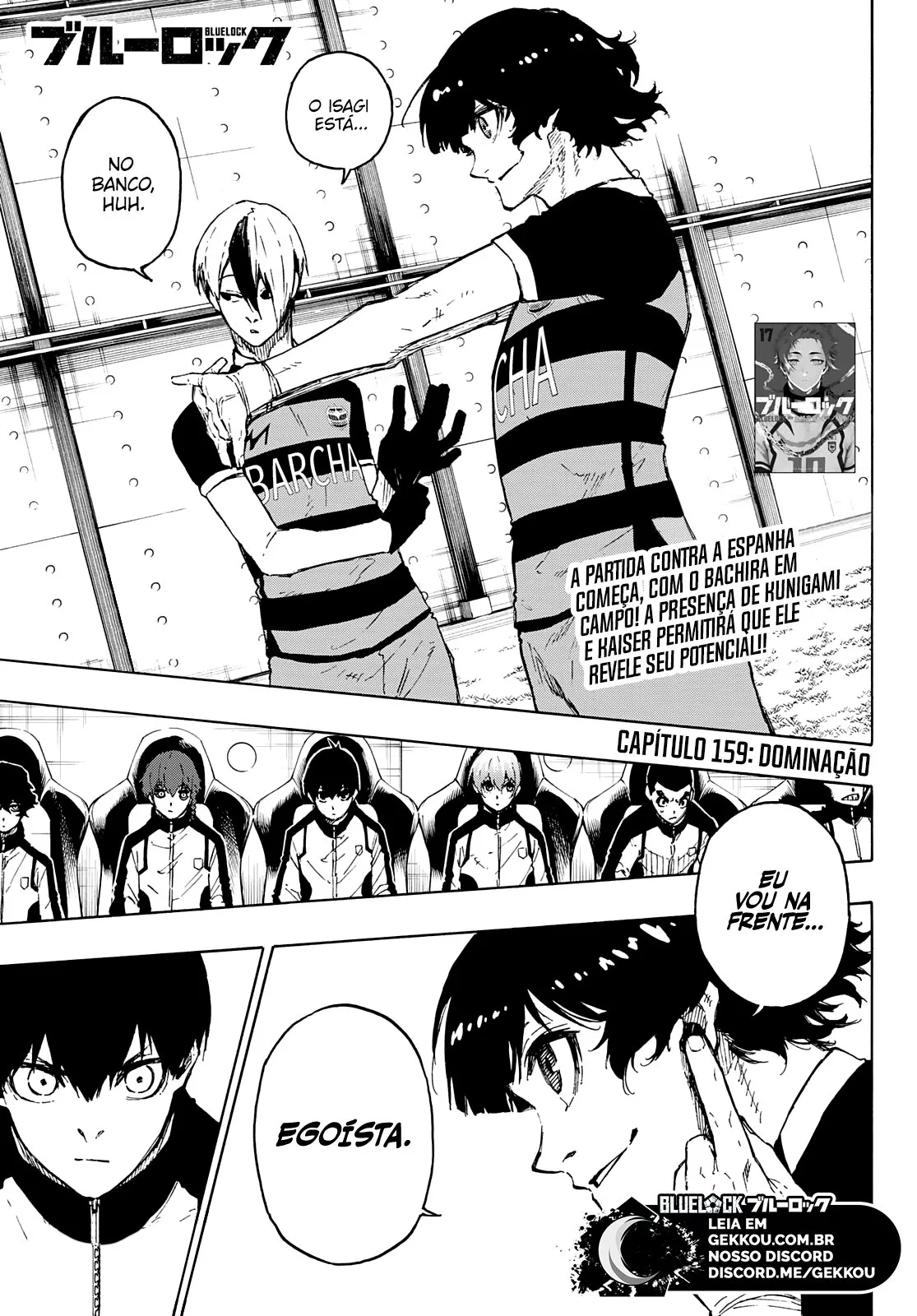 Read Blue Lock PT-BR Manga Online
