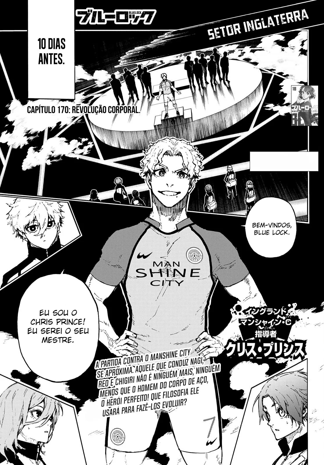 Read Blue Lock PT-BR Manga Online