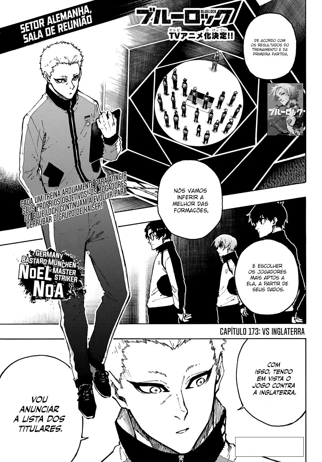 Read Blue Lock PT-BR Manga Online