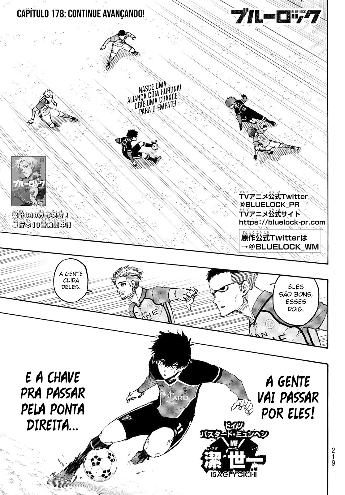 Read Blue Lock PT-BR Manga Online