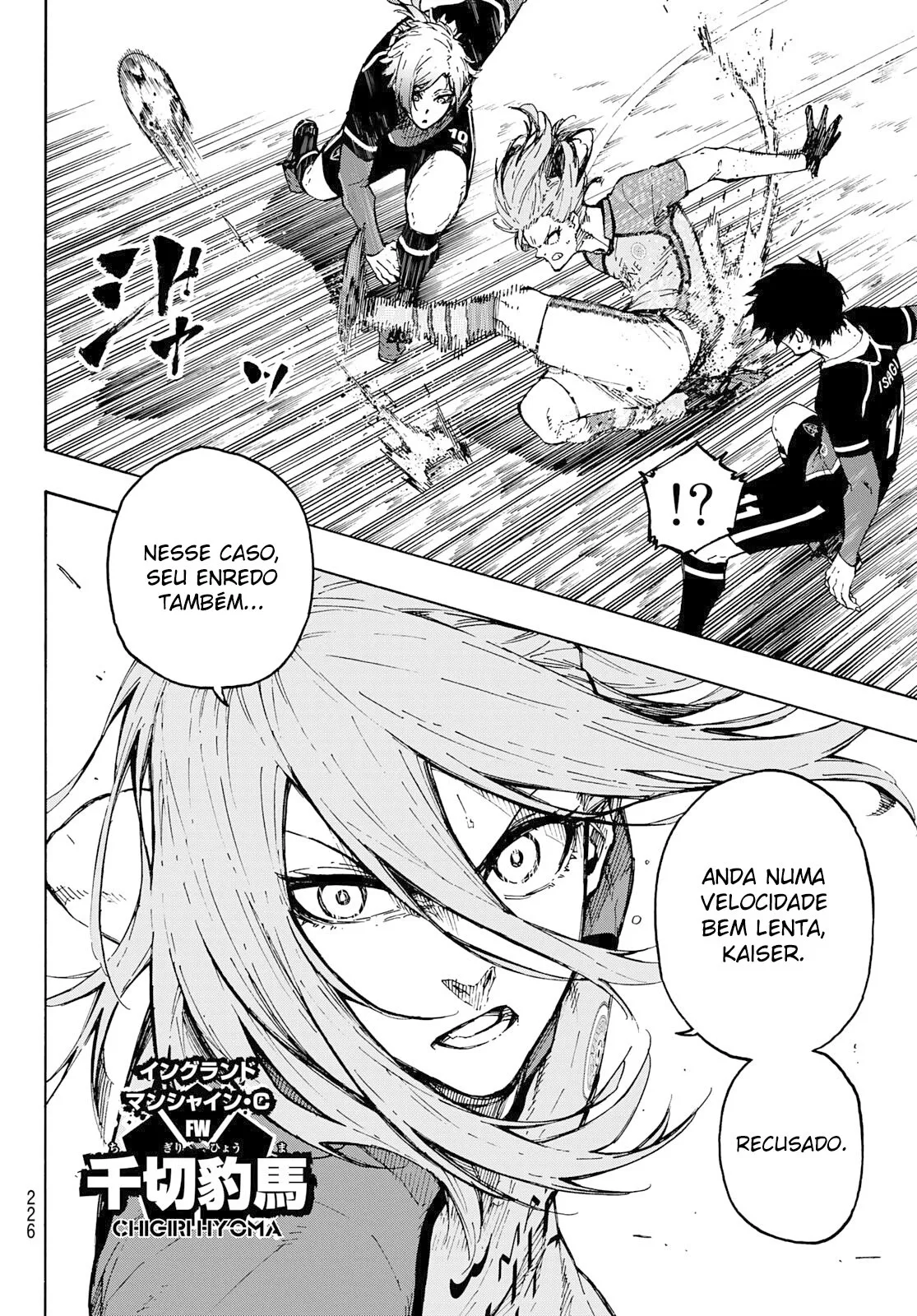 Read Blue Lock PT-BR Manga Online