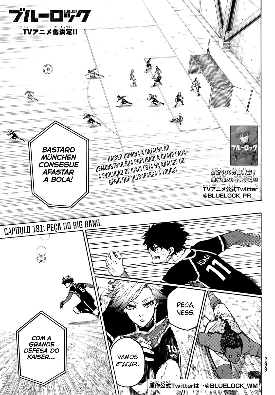 Read Blue Lock PT-BR Manga Online