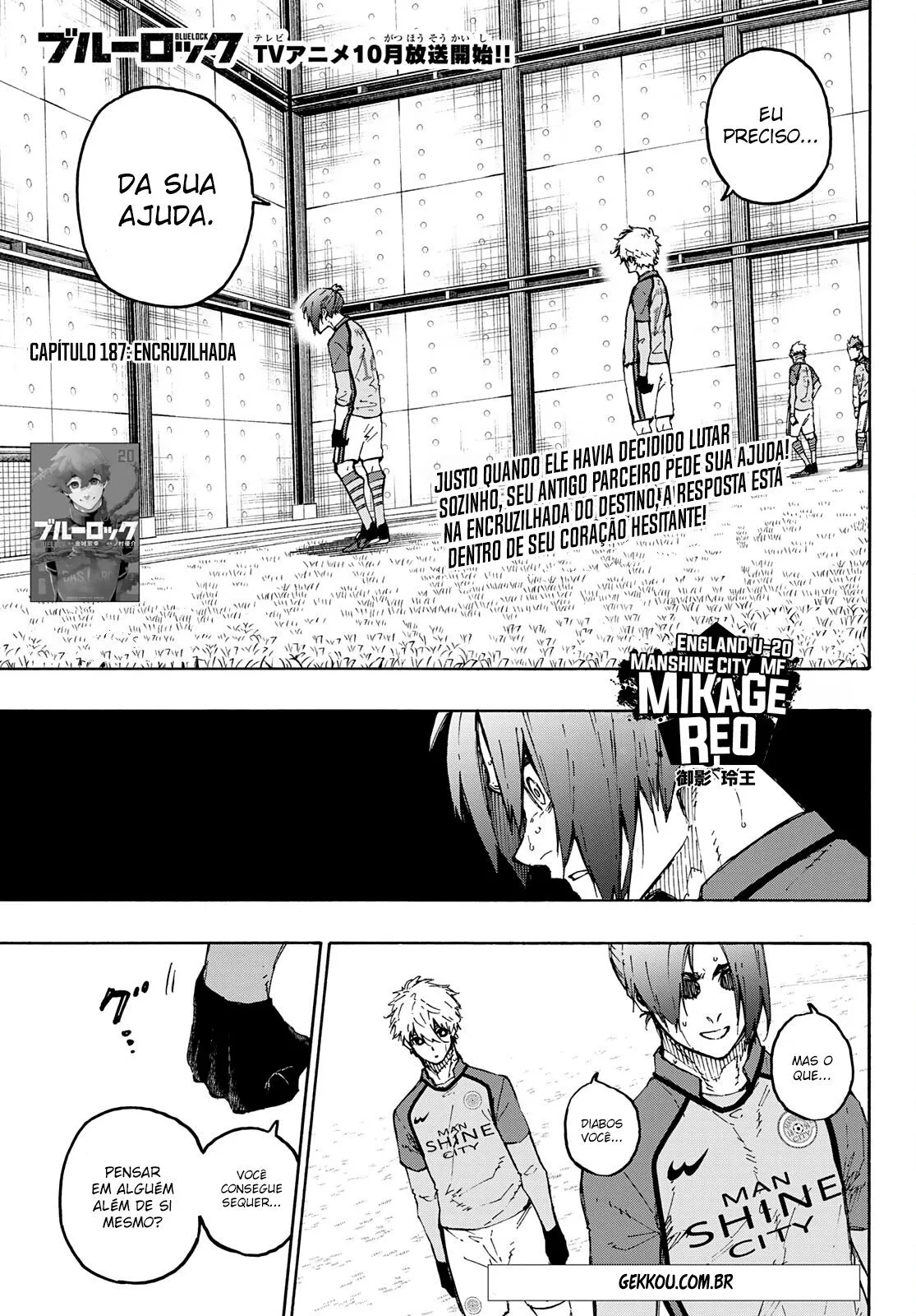 Read Blue Lock PT-BR Manga Online