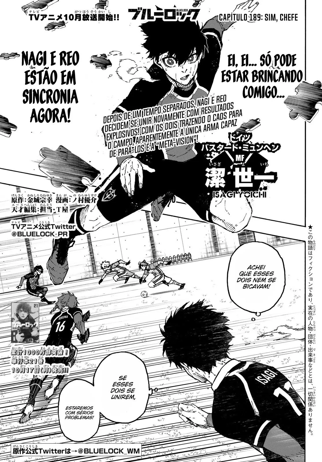 Read Blue Lock PT-BR Manga Online