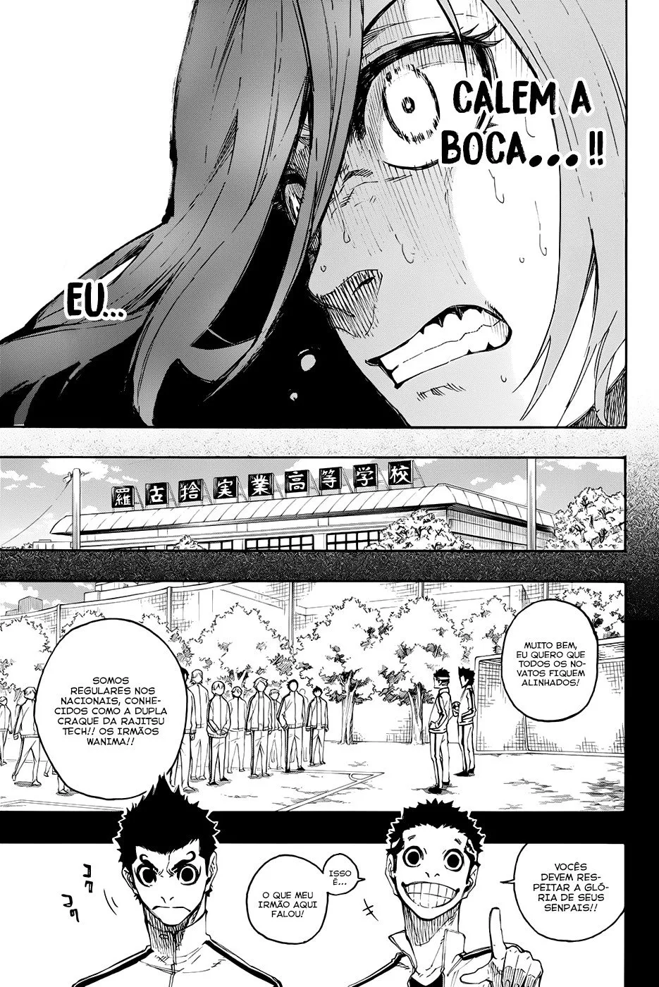 Read Blue Lock PT-BR Manga Online