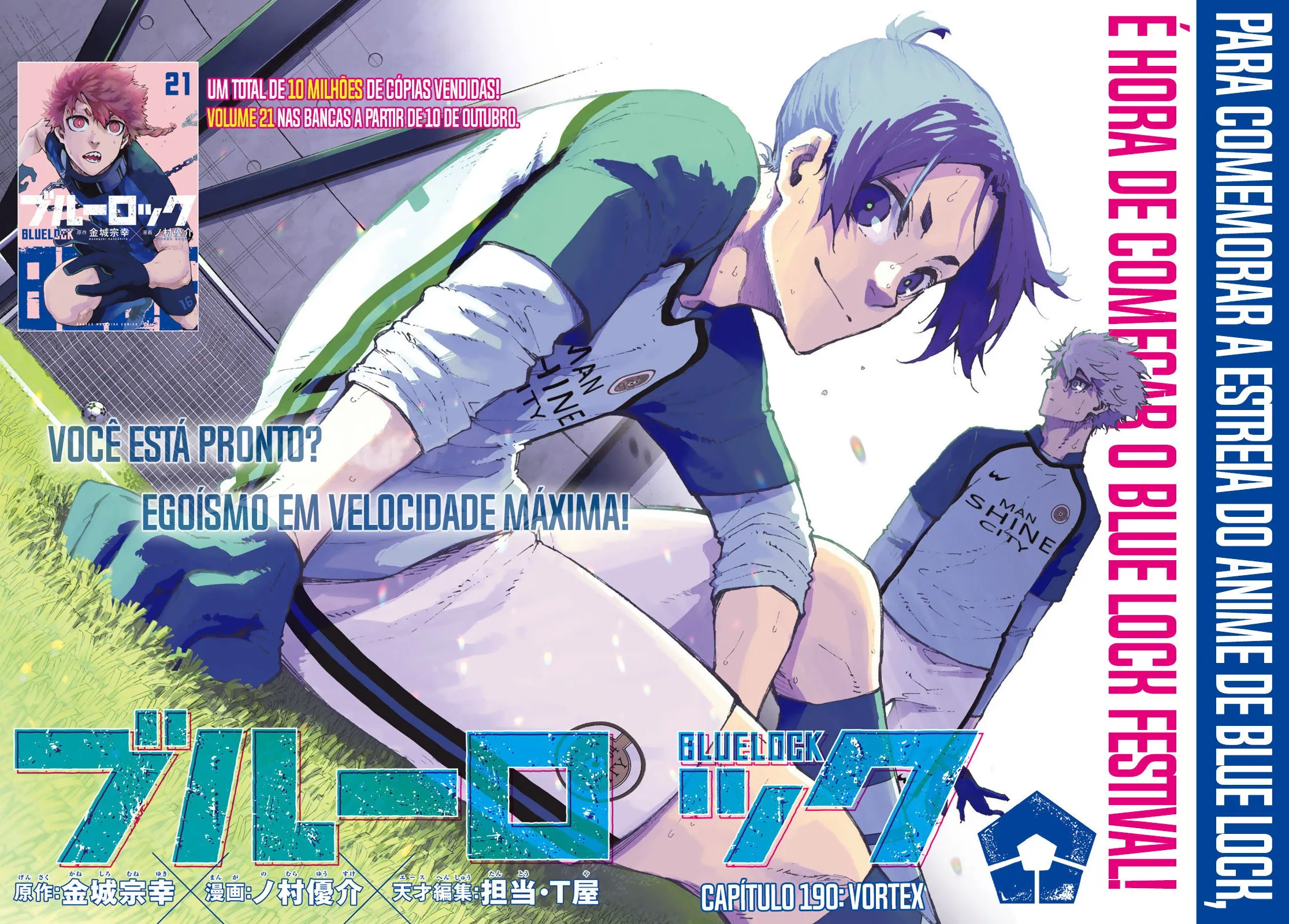 Read Blue Lock PT-BR Manga Online