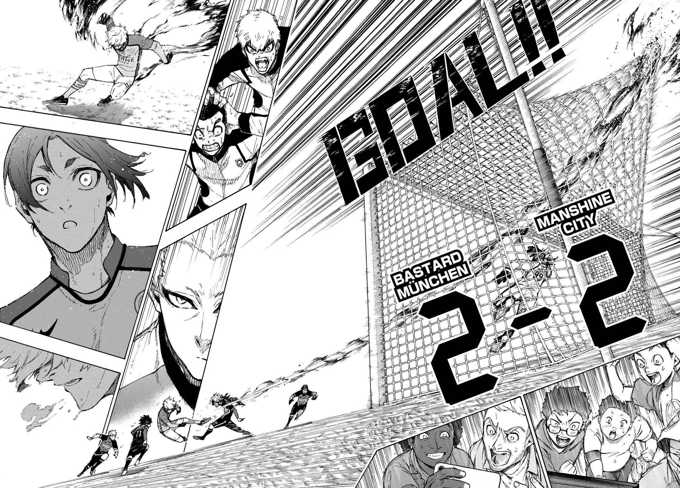 Read Blue Lock PT-BR Manga Online