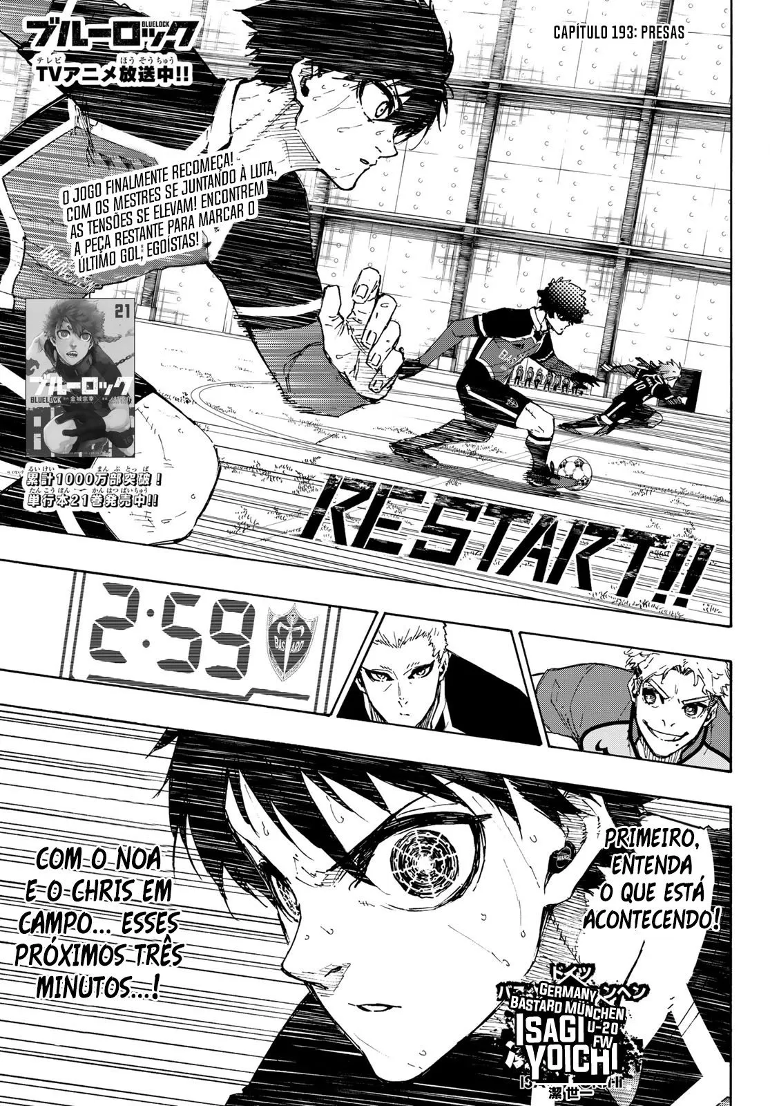 Read Blue Lock PT-BR Manga Online