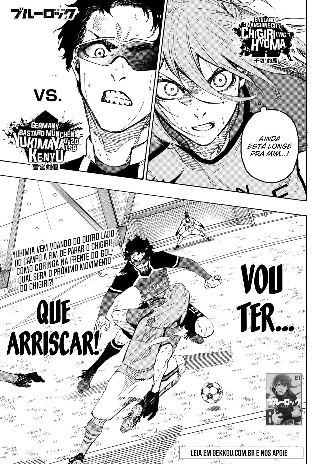 Read Blue Lock PT-BR Manga Online