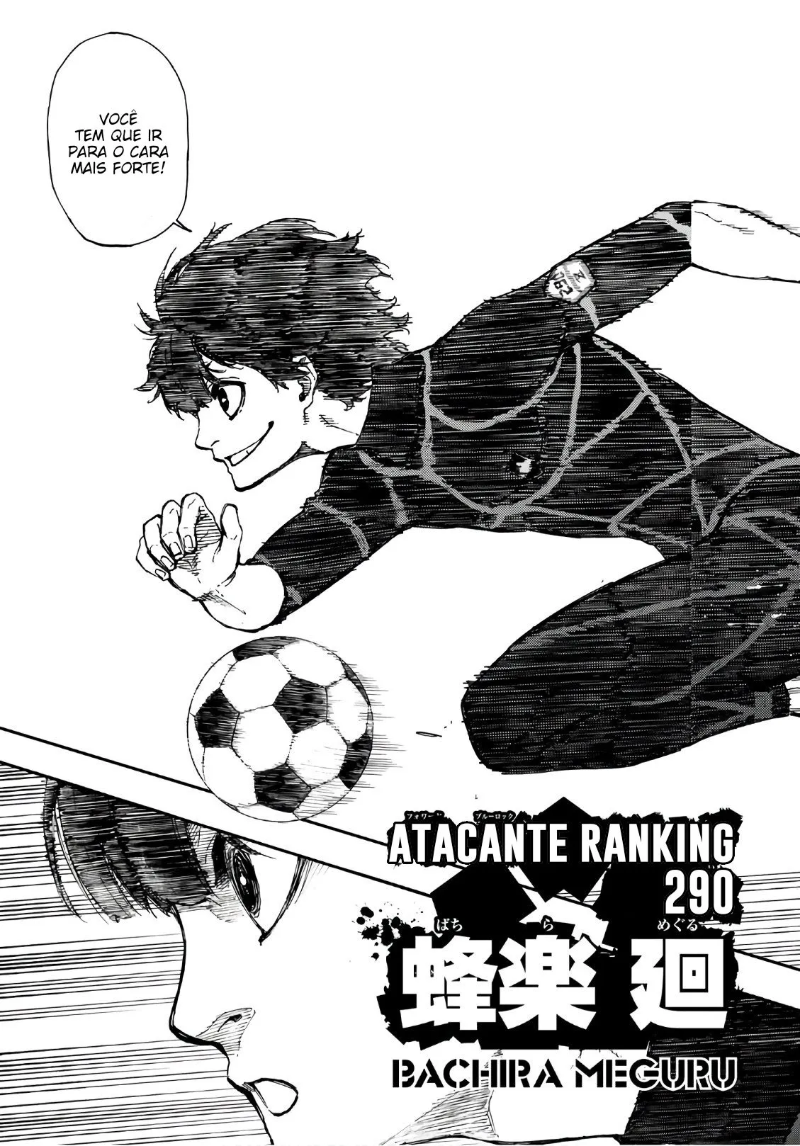 Read Blue Lock PT-BR Manga Online