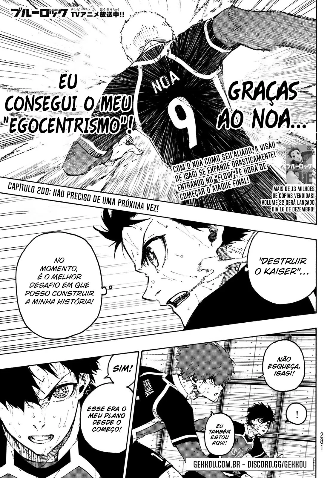 Read Blue Lock PT-BR Manga Online