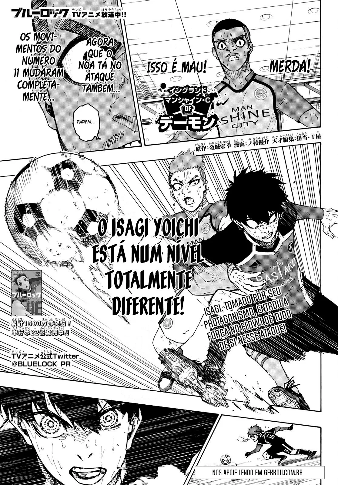 Read Blue Lock PT-BR Manga Online
