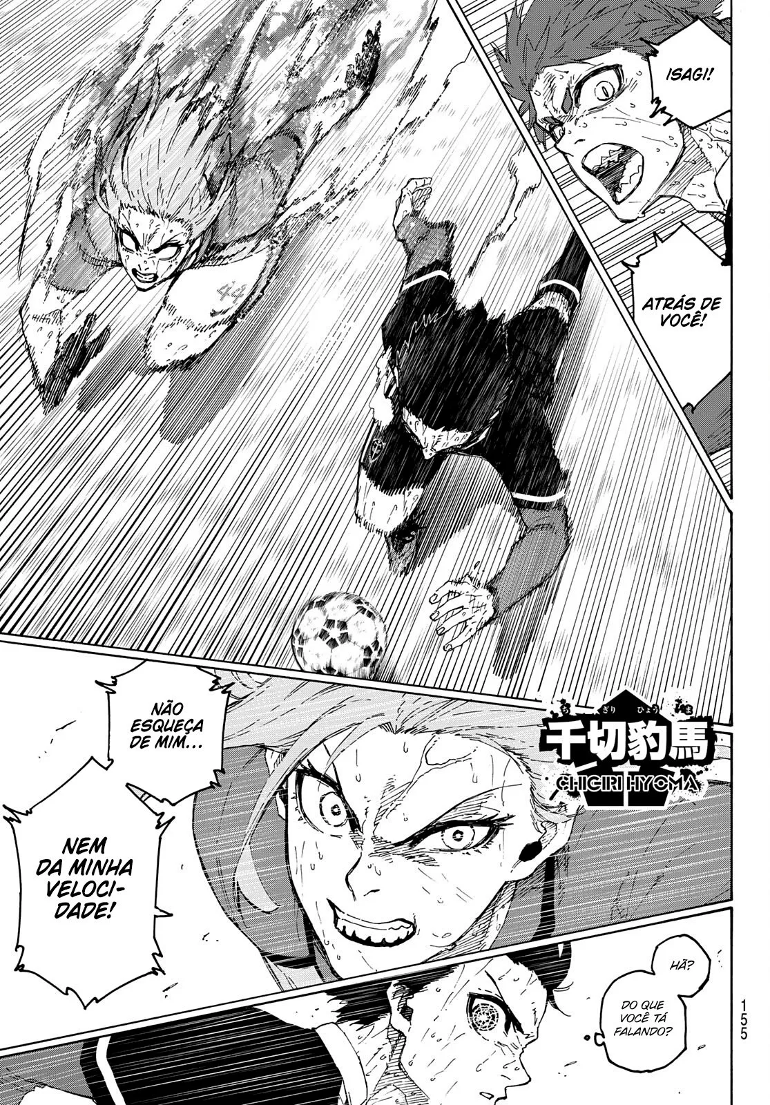 Read Blue Lock PT-BR Manga Online