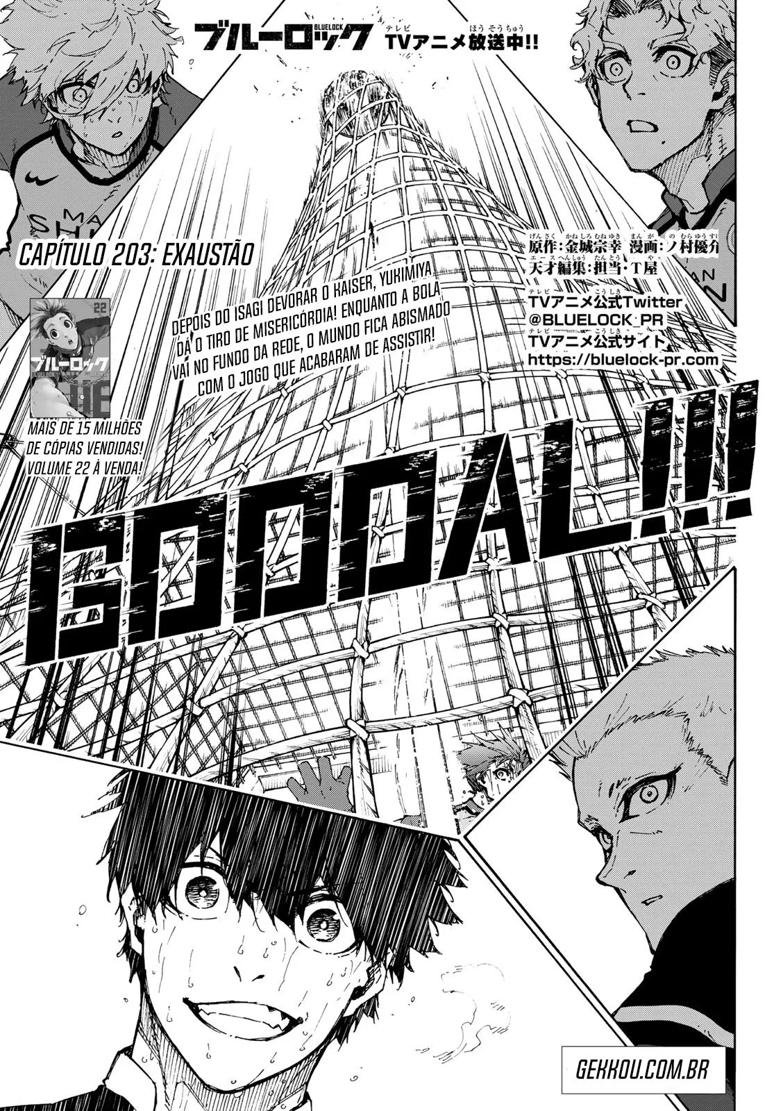 Read Blue Lock PT-BR Manga Online