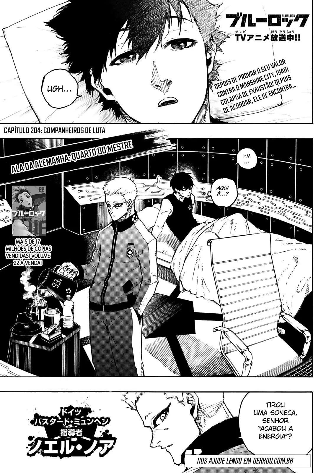 Read Blue Lock PT-BR Manga Online