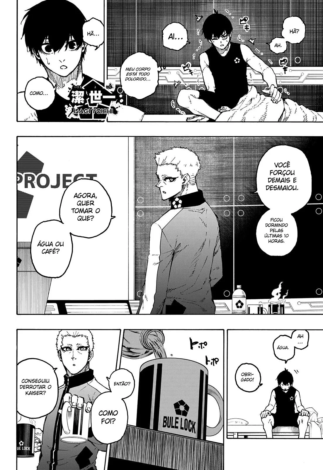 Read Blue Lock PT-BR Manga Online