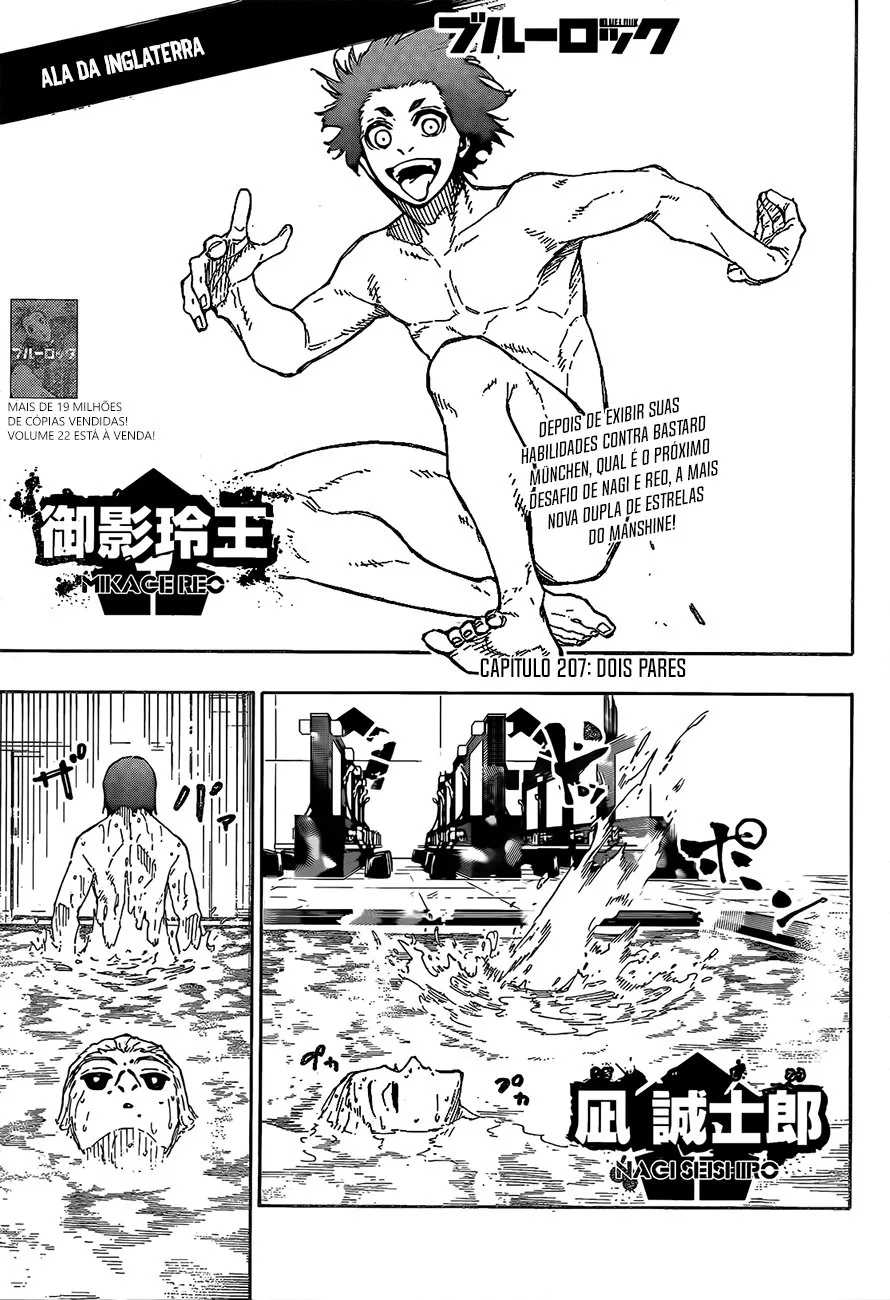 Read Blue Lock PT-BR Manga Online