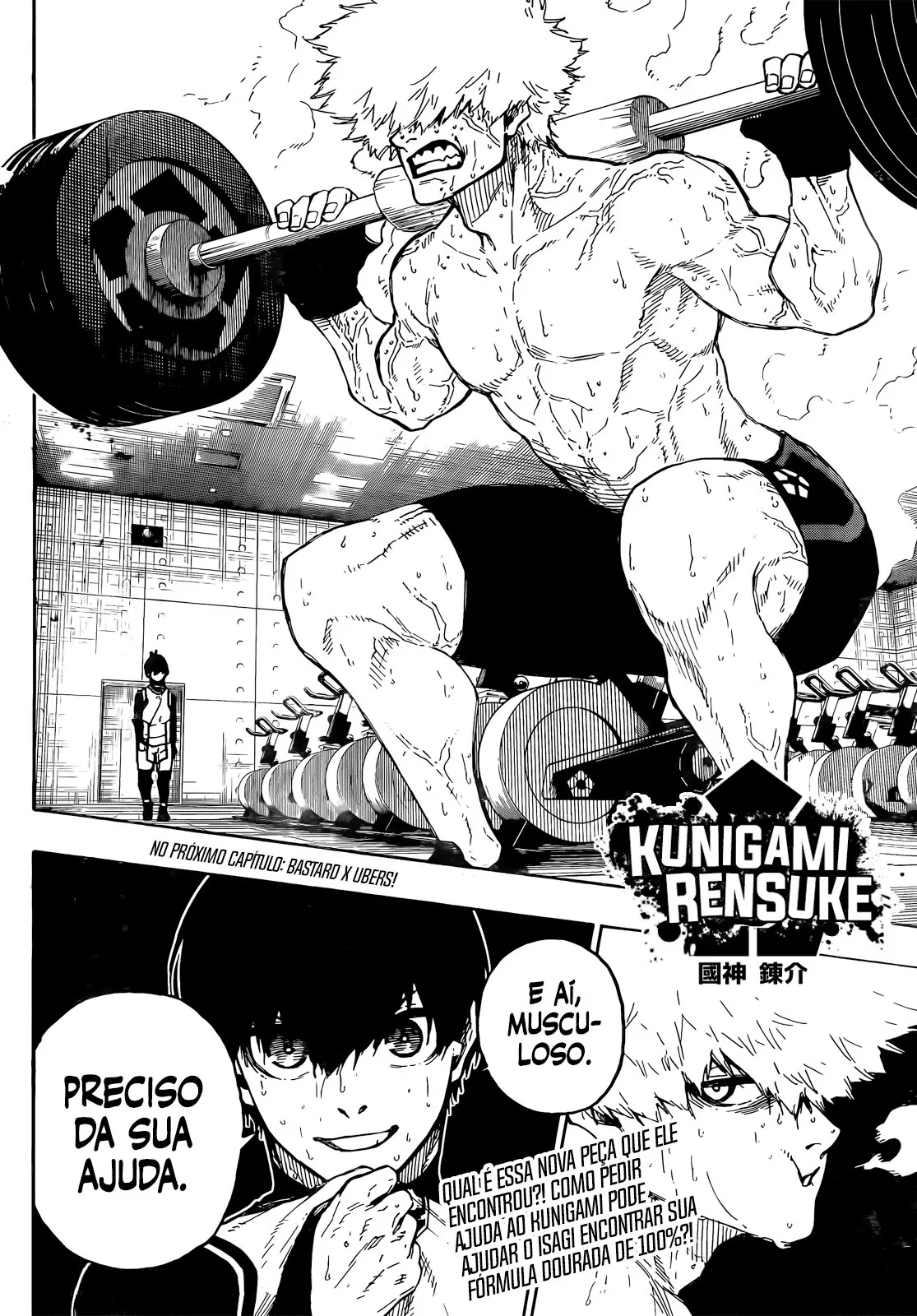 Read Blue Lock PT-BR Manga Online