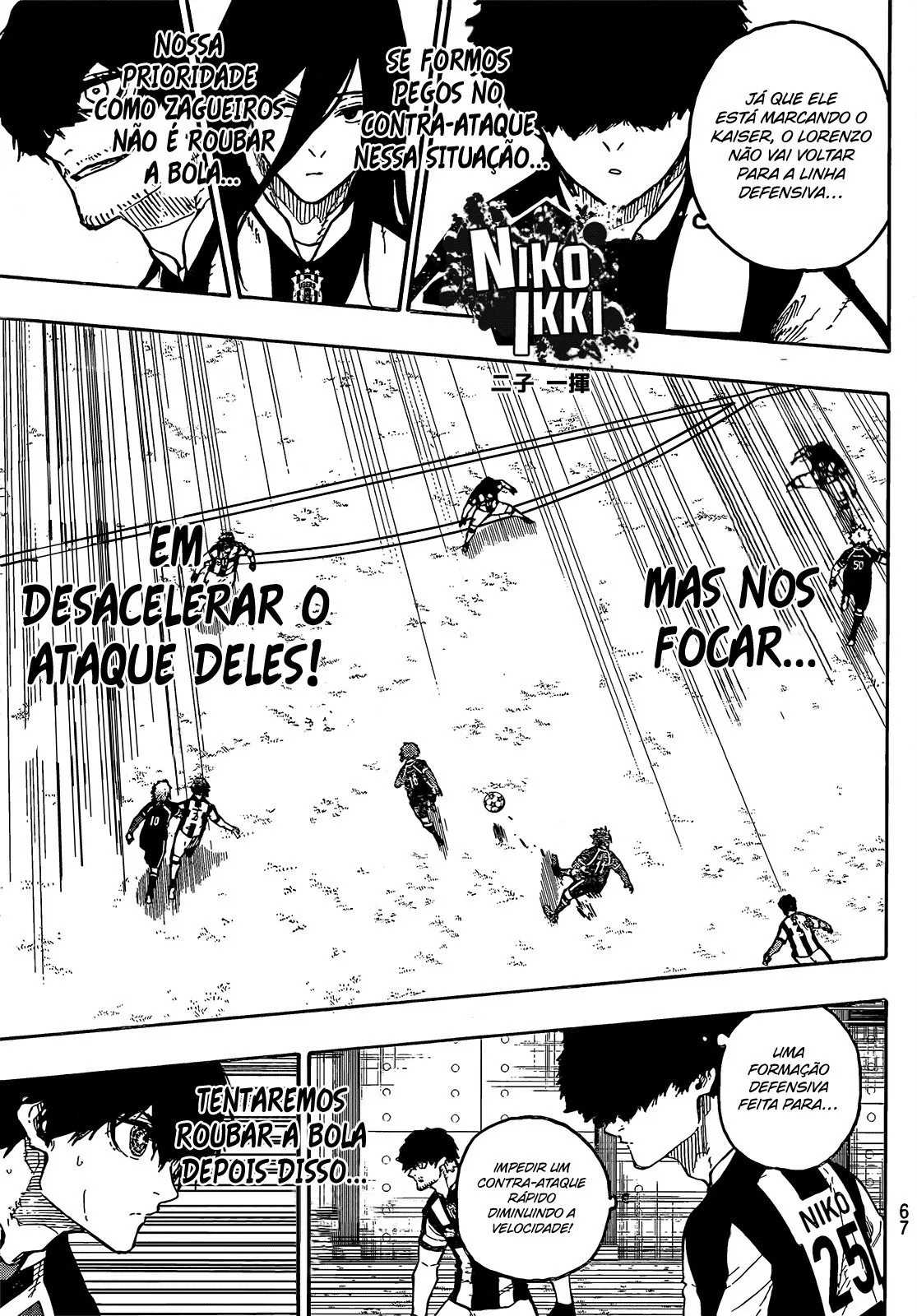 Read Blue Lock PT-BR Manga Online