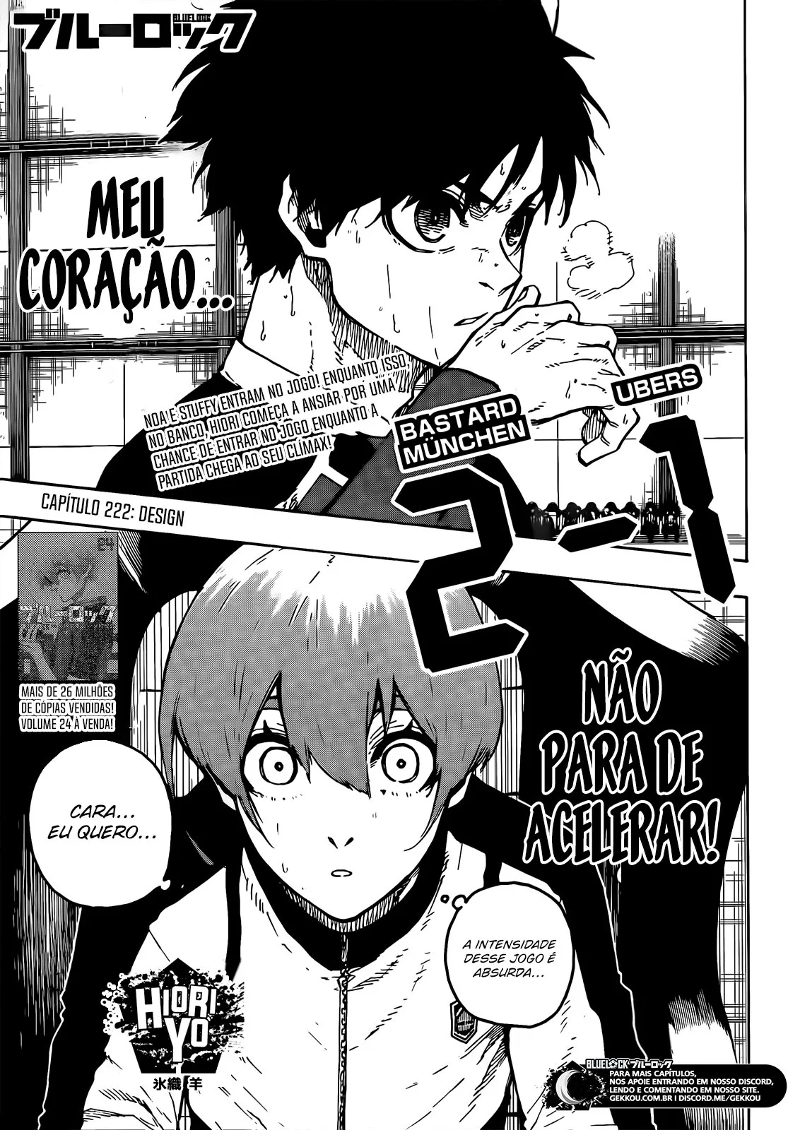 Read Blue Lock PT-BR Manga Online