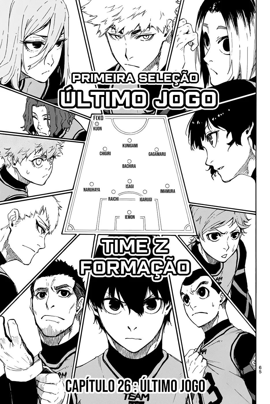 Read Blue Lock PT-BR Manga Online