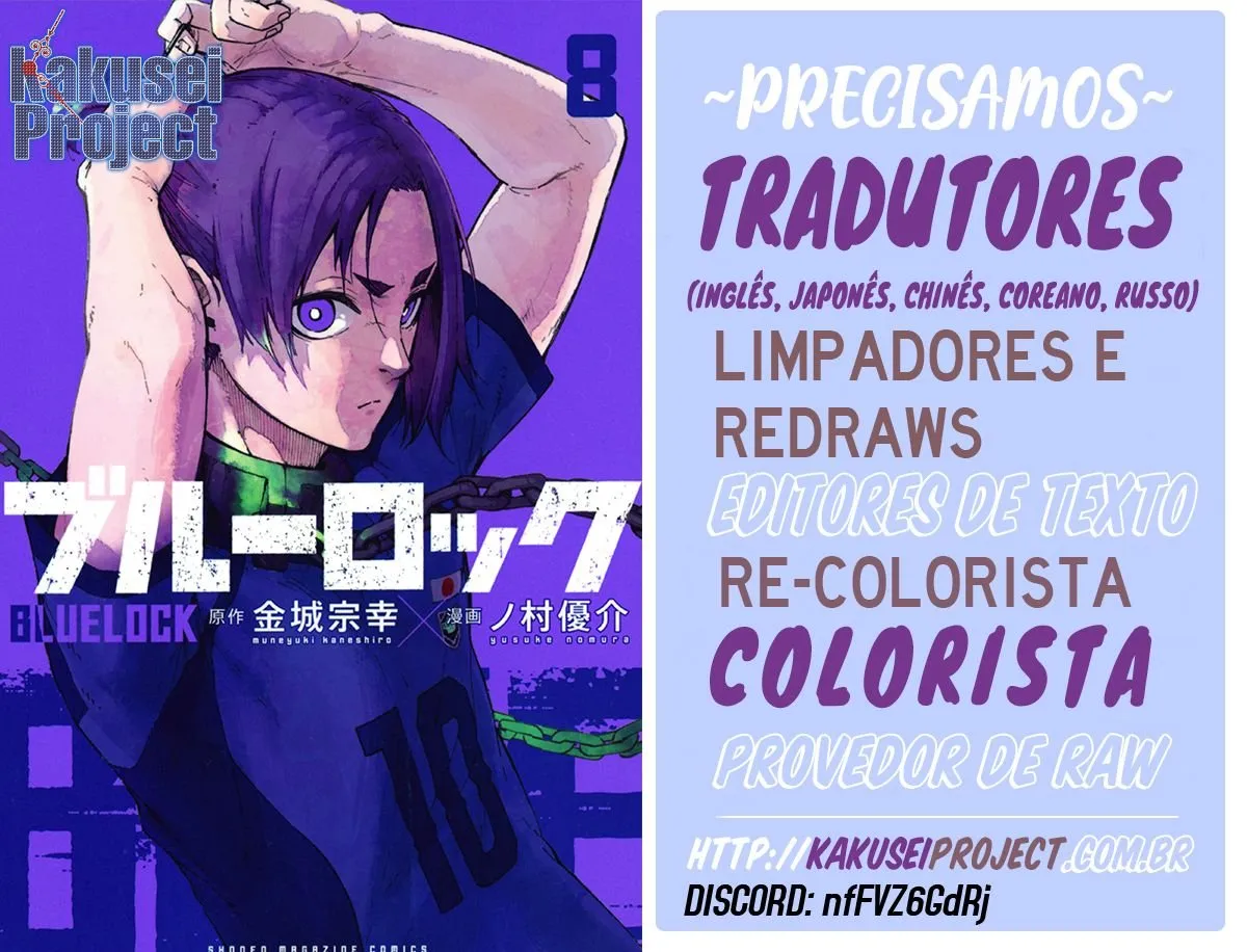 Read Blue Lock PT-BR Manga Online