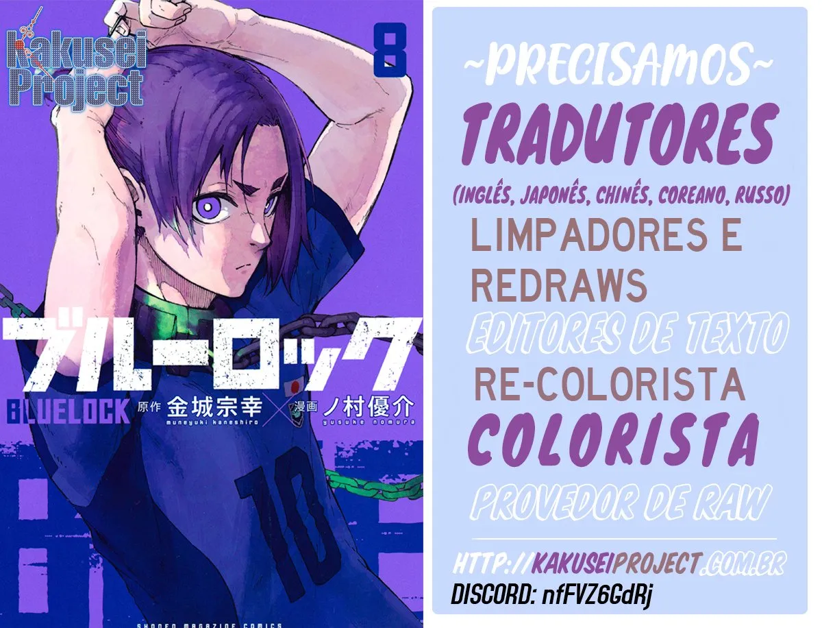 Read Blue Lock PT-BR Manga Online