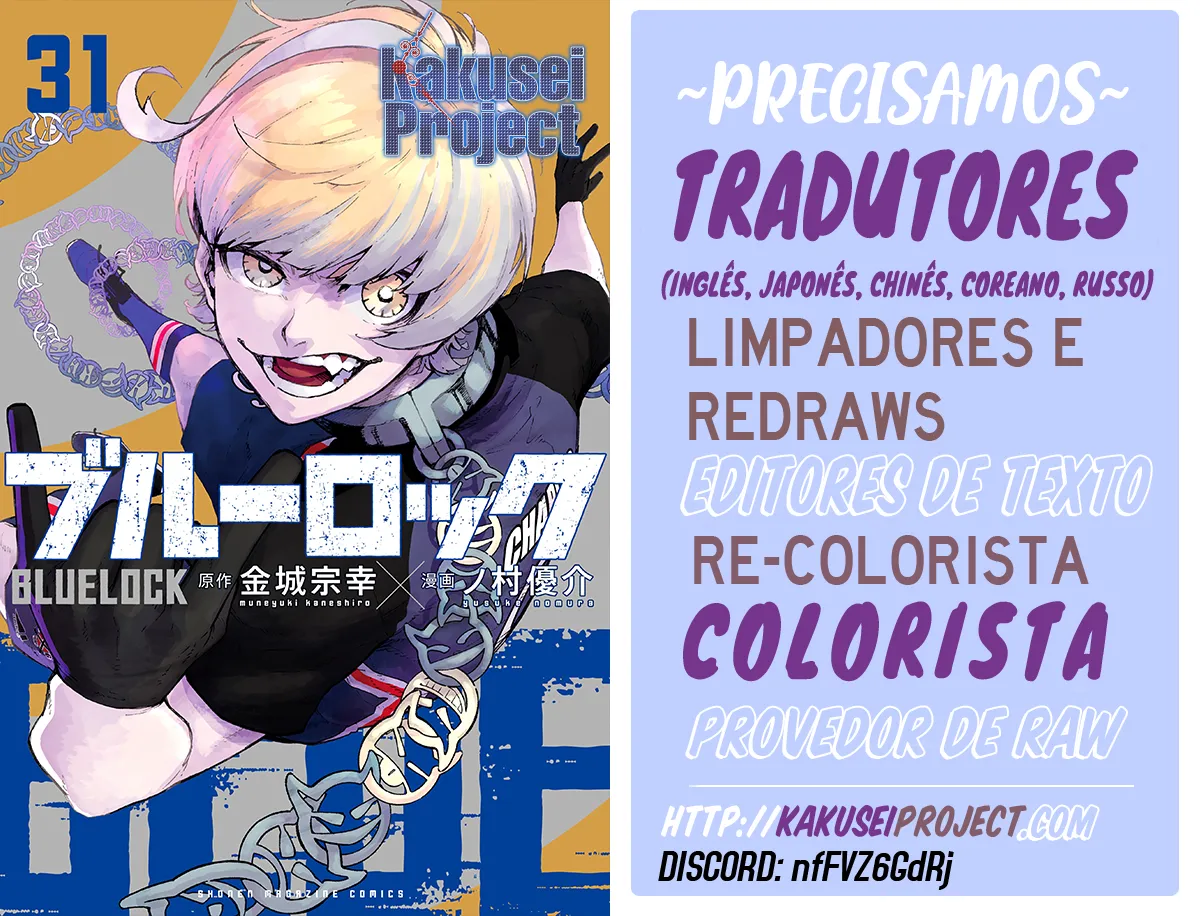 Read Blue Lock PT-BR Manga Online