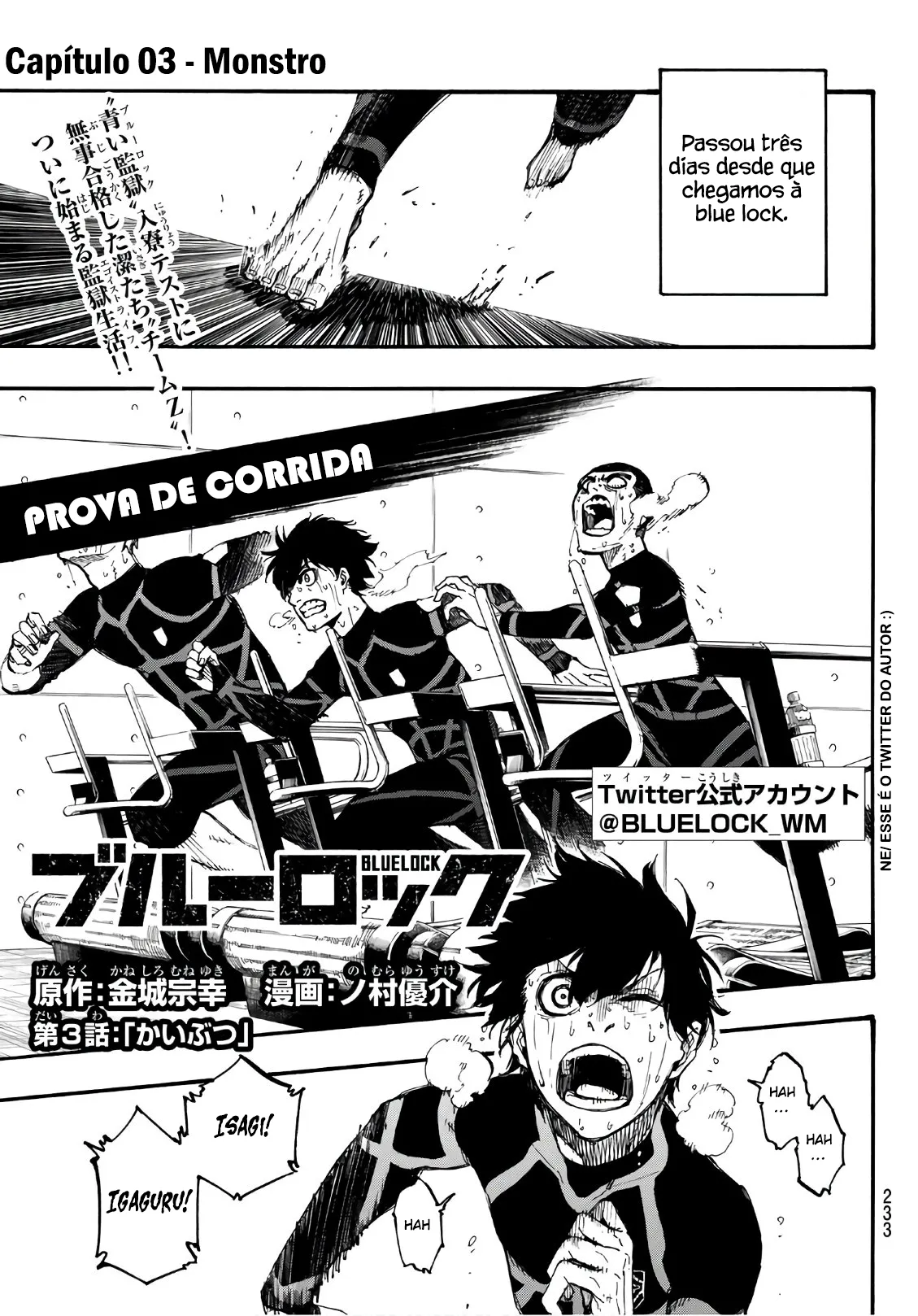 Read Blue Lock PT-BR Manga Online